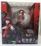 【未開封】ARTFX J 蛇喰夢子