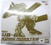 DX超合金 VB-6 ケーニッヒ・モンスター|BANDAI