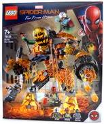 【未開封】LEGO モルテンマンの戦い|LEGO