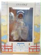 【未開封】中野三玖 -白無垢-|FuRyu