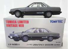 1/64 スカイライン 2000RS(シルバー/ブラック)|トミーテック