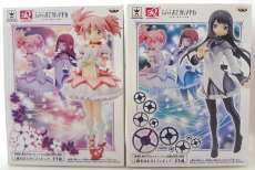 【未開封・2種セット】鹿目まどか＆暁美ほむら SQフィギュア|プライズ(BANPRESTO)