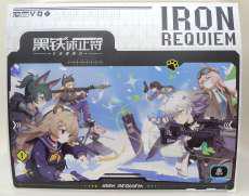 【8種セット】黒鉄レクイエム MJDブランドドール|NEO EDEN TOYS