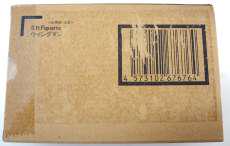 【未開封】S.H.F(真骨彫製法) ウイングマン|BANDAI