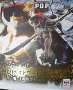 “白ひげ”エドワード・ニューゲート 超限定復刻版|MEGAHOUSE