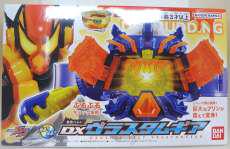 【未開封】DX変身ベルト ヴラスタムギア|BANDAI