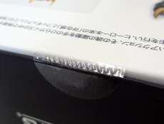 imgMap['COMMENT']}