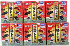 【全6種セット】 百福トミカセット|TAKARA TOMY