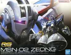 1/144 RG MSN-02 ジオング|BANDAI