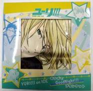 ユーリ・プリセツキー ブランケット|エイペックス・ピクチャーズ