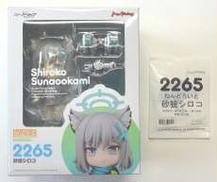 【特典付き/未開封】ねんどろいど 砂狼シロコ|GOOD SMILE COMPANY