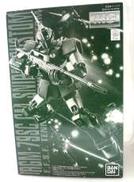 1/100 MG RGM-79SC ジム・スナイパーカスタム|BANDAI