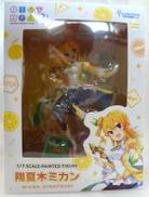 1/7 陽夏木ミカン|メディコス