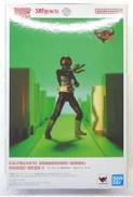 【未開封】仮面ライダー旧1号