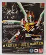 【未開封】仮面ライダーギャレン ジャックフォーム
