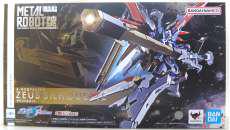 【未開封】METAL ROBOT魂 ゼウスシルエット|BANDAI