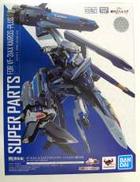 DX超合金 VF-31AX カイロスプラス|BANDAI