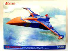 ゴッドフェニックス|WAVE