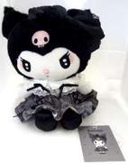 【タグ有り】クロミ ぬいぐるみ 秘密のメロクロ|サンリオ