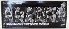 10周年 UNIVERSAL CENTURY SET|BANDAI