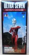 1/6 ウルトラセブン エメリウム光線|CCP