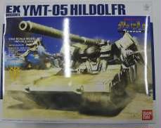 1/144 EX MODEL ヒルドルブ