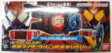 【未開封】DX変身銃ヴァレンバスター完全なりきりセット
