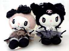 【2種セット】マイメロディ＆クロミ マスコットホルダー|サンリオホールセール