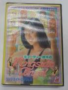 メガドライブ　キューティー鈴木のリングサイドエンジェル|アスミック