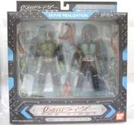 【未開封】仮面ライダー1号・2号|BANDAI