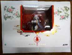 1/7 シリアス 青雲映す碧波Ver.|ALTER