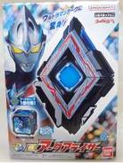 【未開封】DXアークアライザー|BANDAI