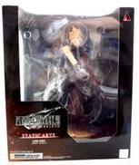 【未開封】STATIC ARTS　クラウド・ストライフ|スクウェア・エニックス