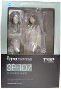 【未開封】figma 円山応挙作 幽霊図|FREEING
