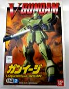 1/144 ガンイージ LM111E02|BANDAI