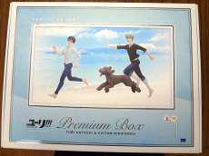 1/8 勝生勇利＆ヴィクトル・ニキフォロフ|オランジュルージュ