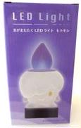 ヒトモシ 炎がまたたく LEDライト