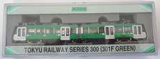 東急300系 301F グリーン 「NT16」|MODEMO