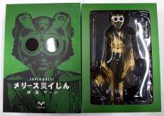 1/6 メリース災じん 総監 ザージ|VIRTUAL TOYS