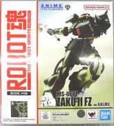 MS-06FZ ザクII 改 ver. A.N.I.M.E.|BANDAI