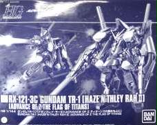 1/144 HG ガンダムTR-1 ハイゼンスレイ・ラーII|BANDAI