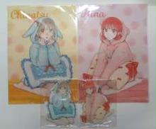 【未開封】アオのハコ　鹿野千夏　蝶野雛|MOVIC