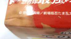 imgMap['COMMENT']}