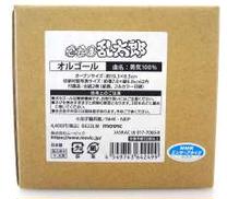 集合 オルゴール|MOVIC