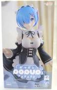 【未開封】POP UP PARADE レム L size|GOOD SMILE COMPANY