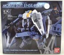 【未開封】ヘイズル改(ティターンズカラー)セット|BANDAI