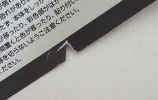 imgMap['COMMENT']}