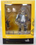 【未開封】 figma UMP45|figma