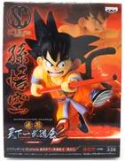 【未開封】孫悟空(幼少期) 造形天下一武道会2 其之三|プライズ(BANPRESTO)
