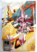 1/100 TG-11-M|ハセガワ